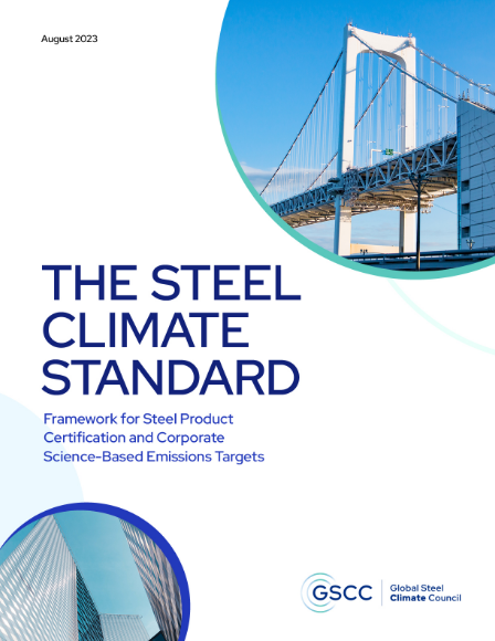Thumbnail of The Steel Climate Standard